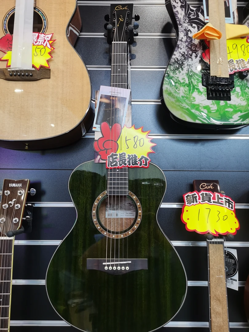 卡特吉他  正品保证  售后无忧