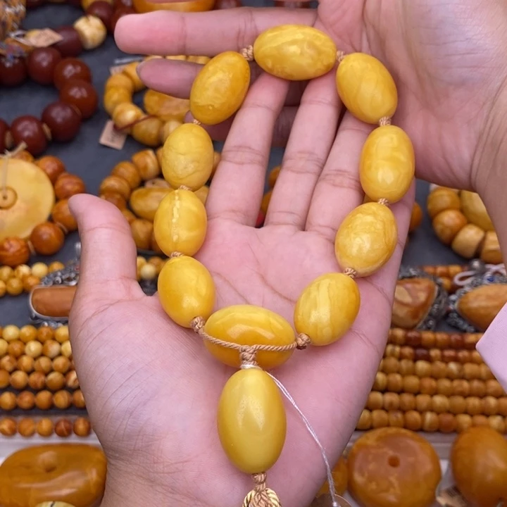 蜜蜡未镶嵌裸石蜜蜡L