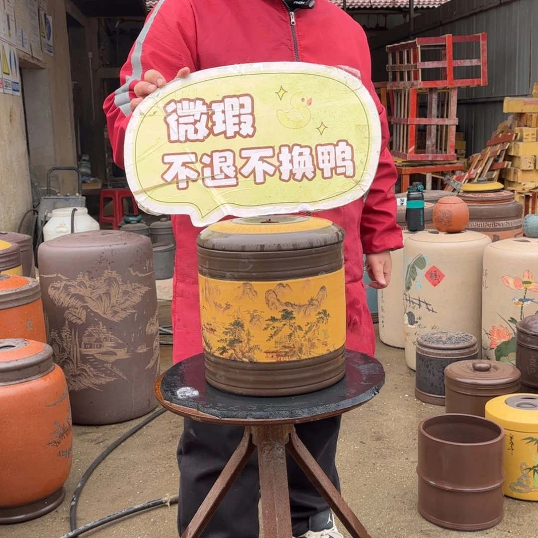 紫砂茶叶罐茶叶罐