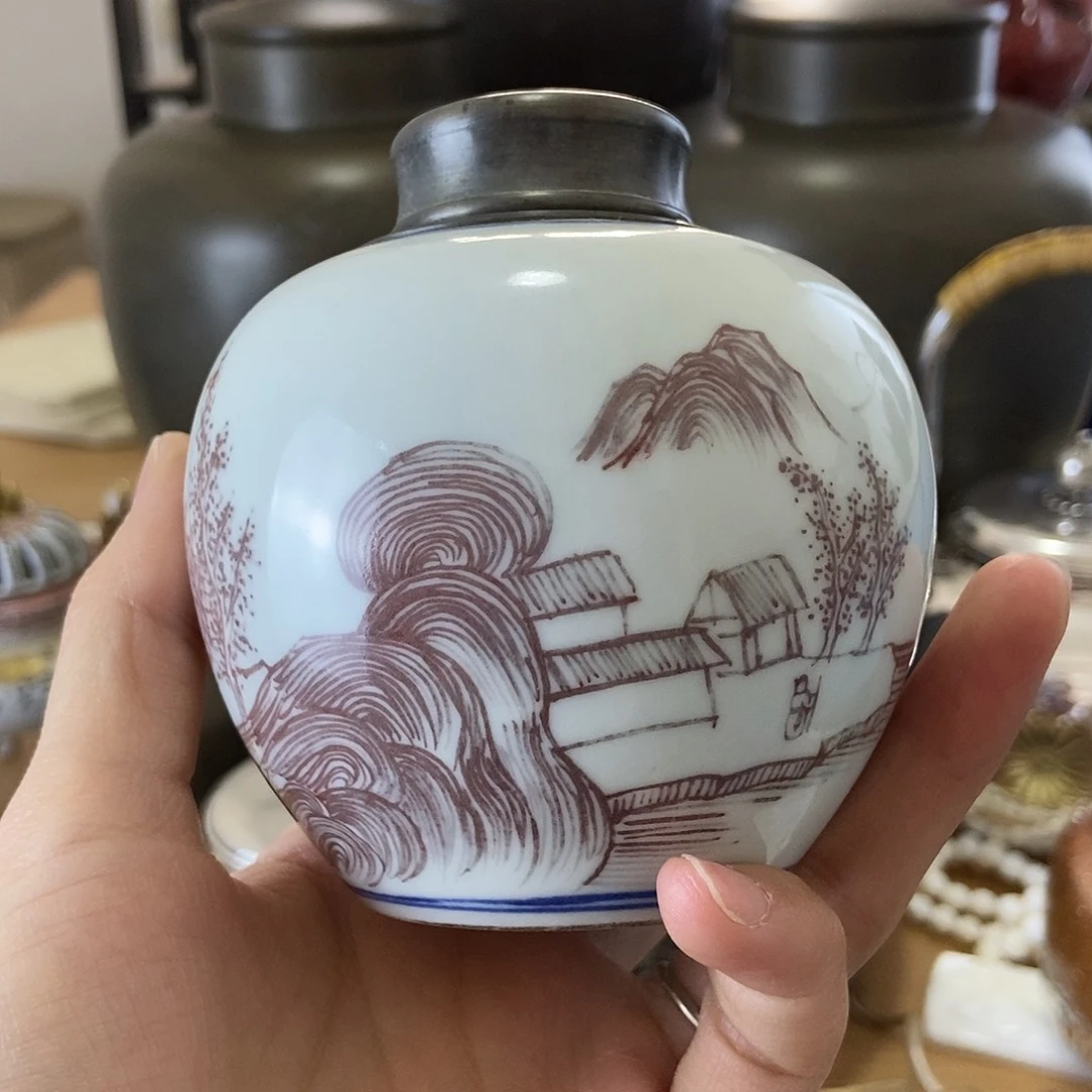程****王哈哈哈哈哈哈哈哈哈哈