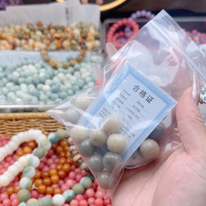 白玉菩提吊坠a10-14mm锅底福利不售后。20-50