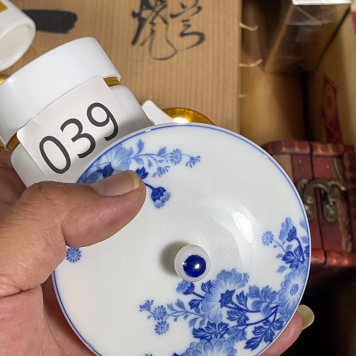 瓷片回流瓷器瓷片 39