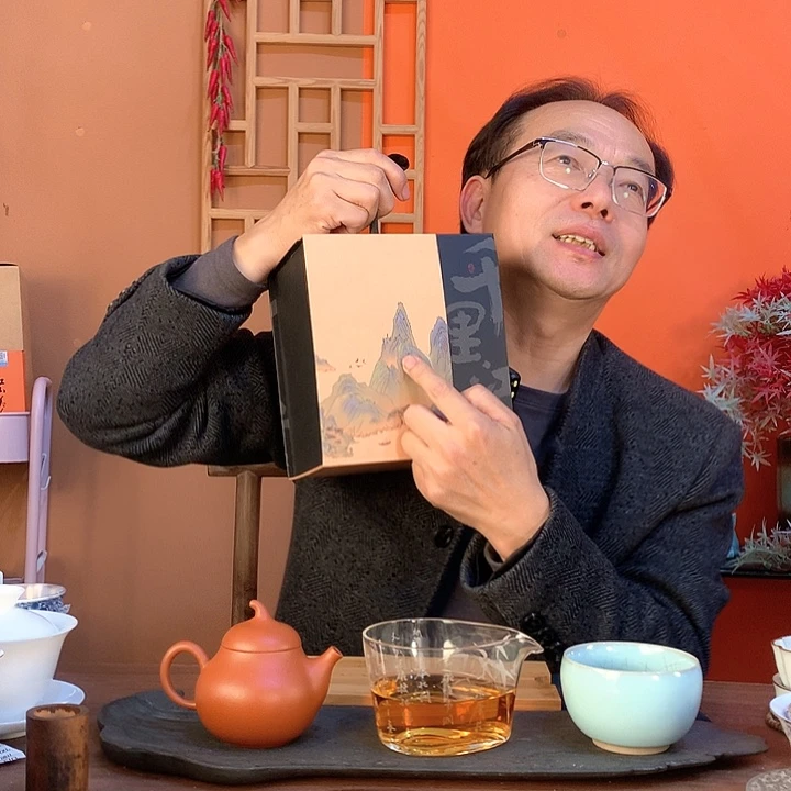 高山生态蜜香红茶250克盒