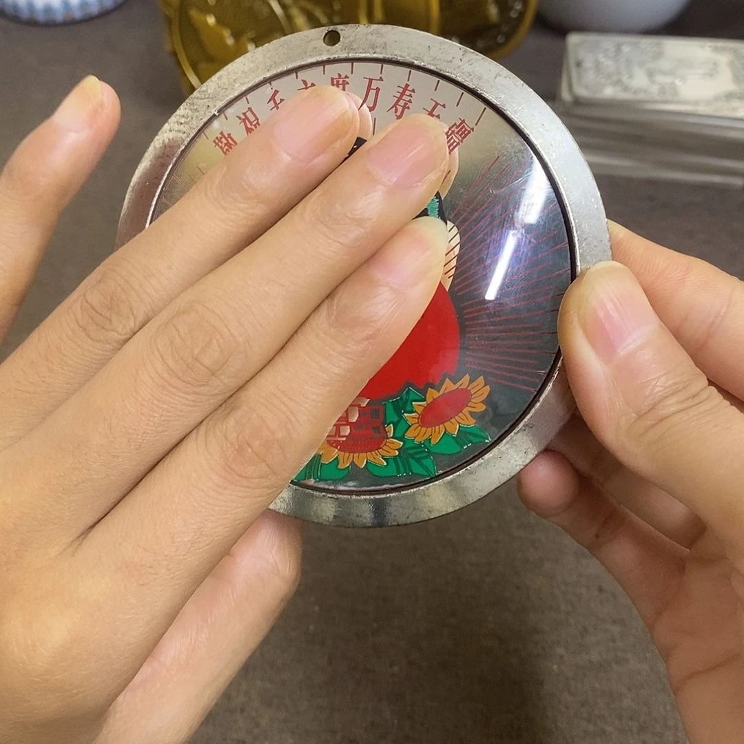 瓷片景德镇陶瓷研究所