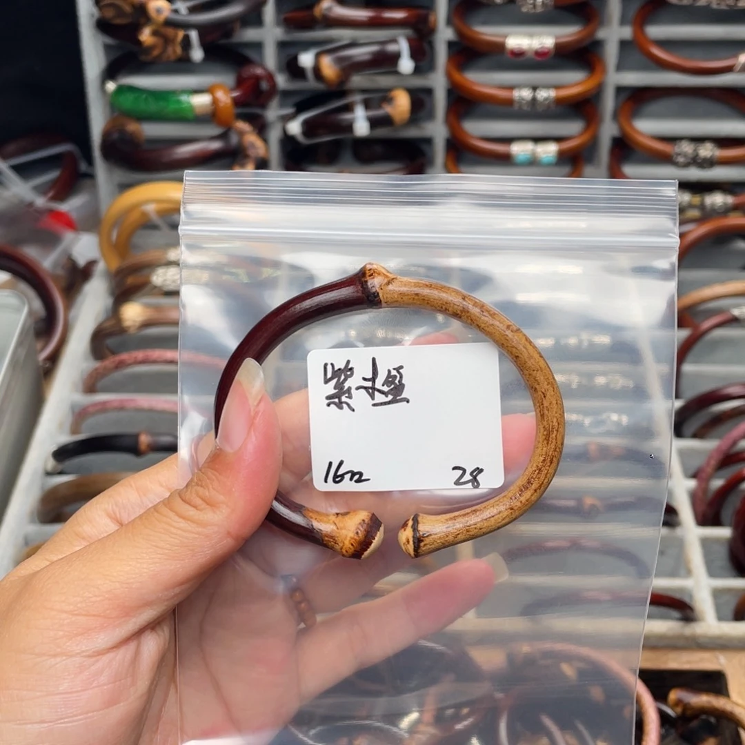 紫****藤类无事牌。。。。。。。