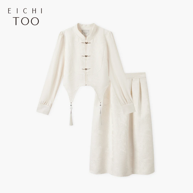 爱居兔春季新款新中式国风系列梭织半裙套装ETEBJ1P001A