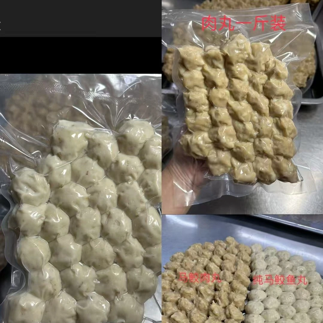 潮汕特产海丰汕尾手打马鲛丸肉圆纯白丸肉丸真空包装马鲛鱼丸汕尾