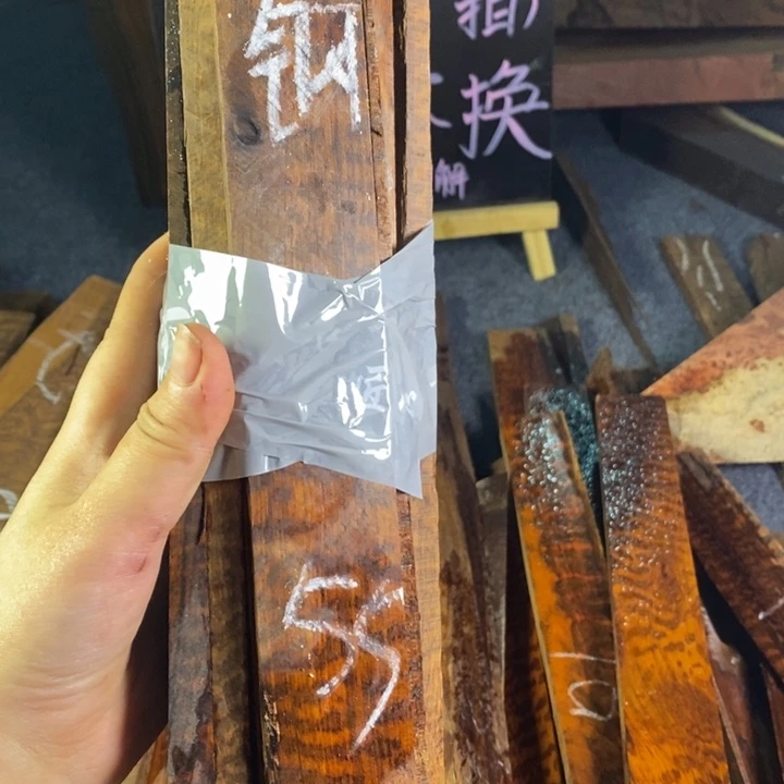 贡木蛇纹木111111