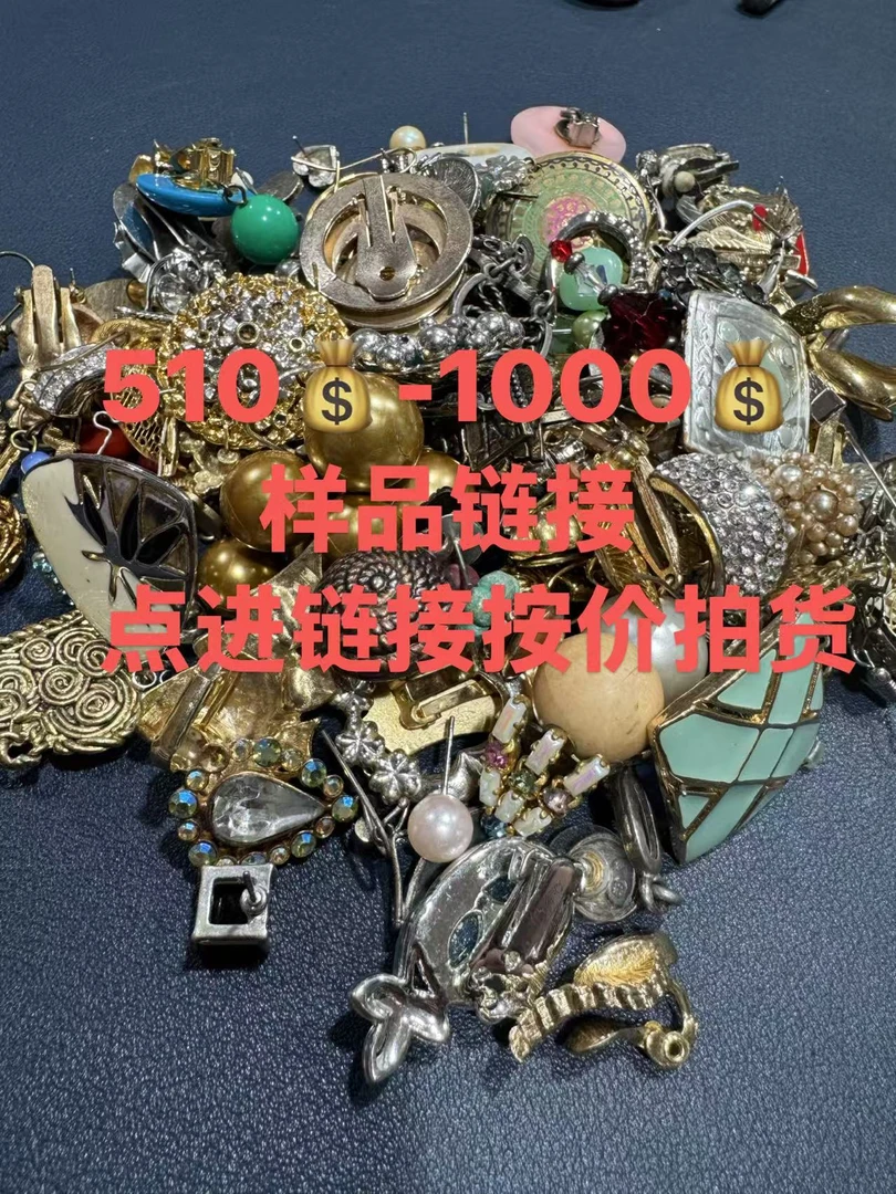 铜合金吊坠 欧若假日风毛衣链失序混搭风欧若精灵风气质网红