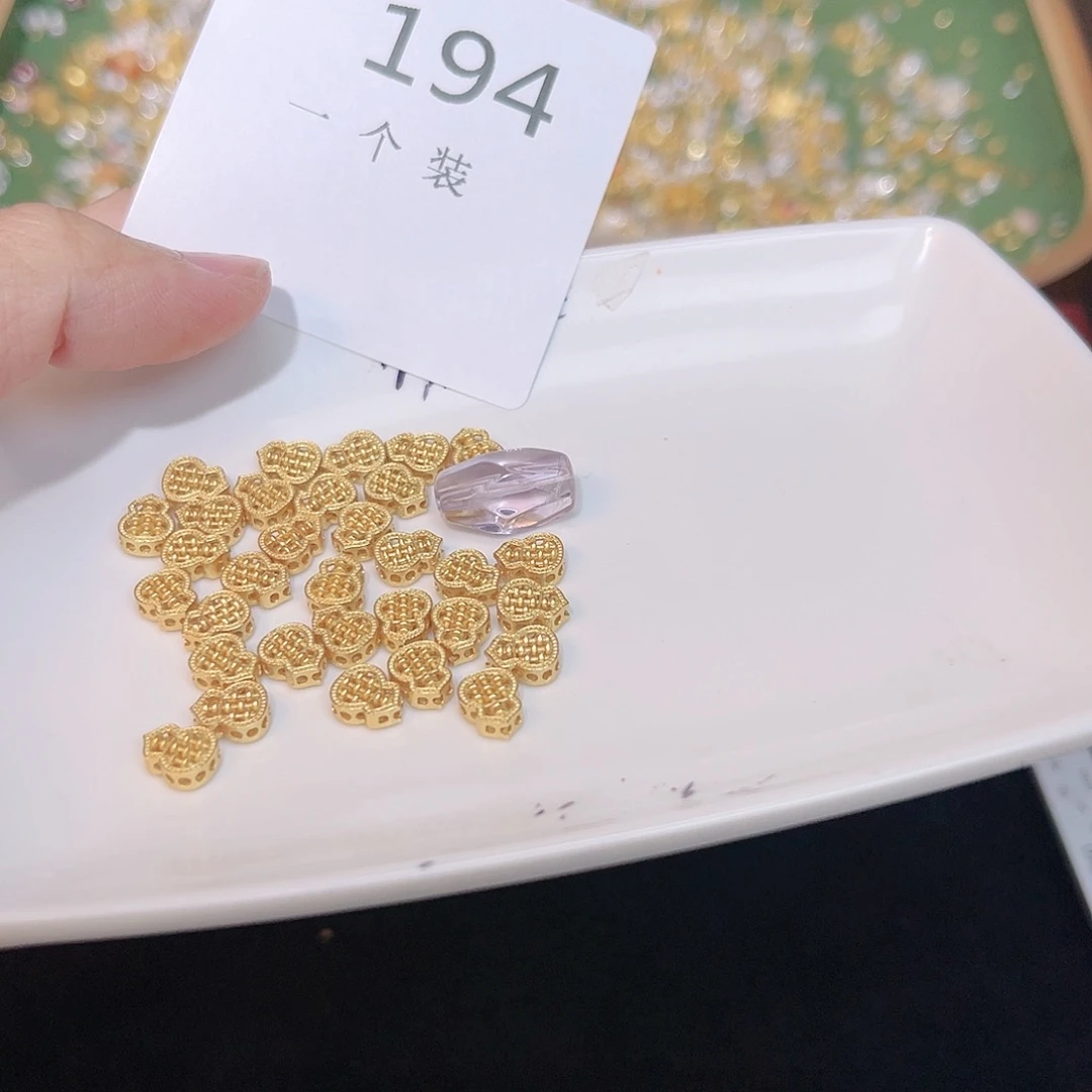 紫晶珠宝半成品银S925镀金镶嵌194