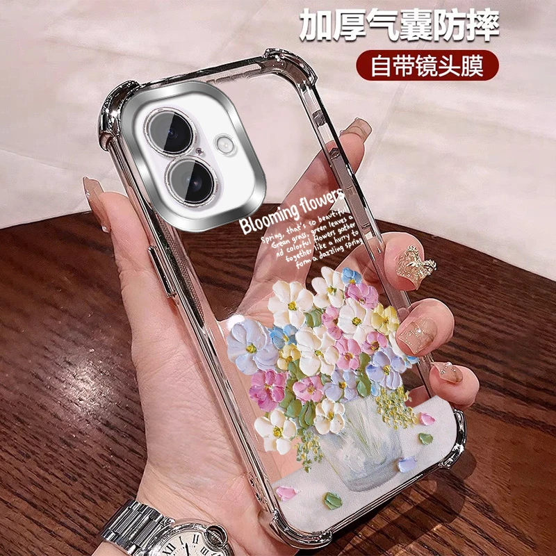 适用苹果17pro手机壳air四角防摔15软壳透明全包带镜头膜16promax