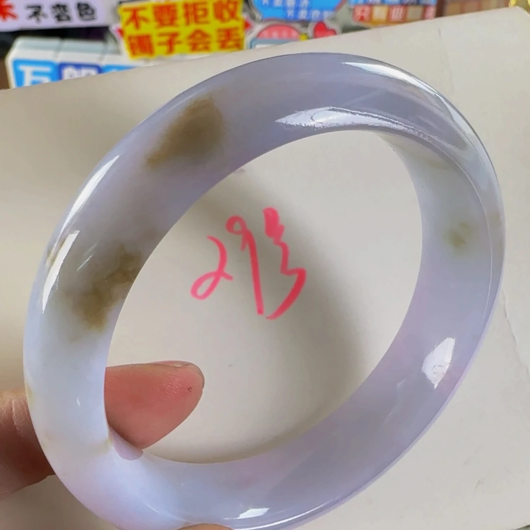 未镶嵌手镯翡翠老坑55.8