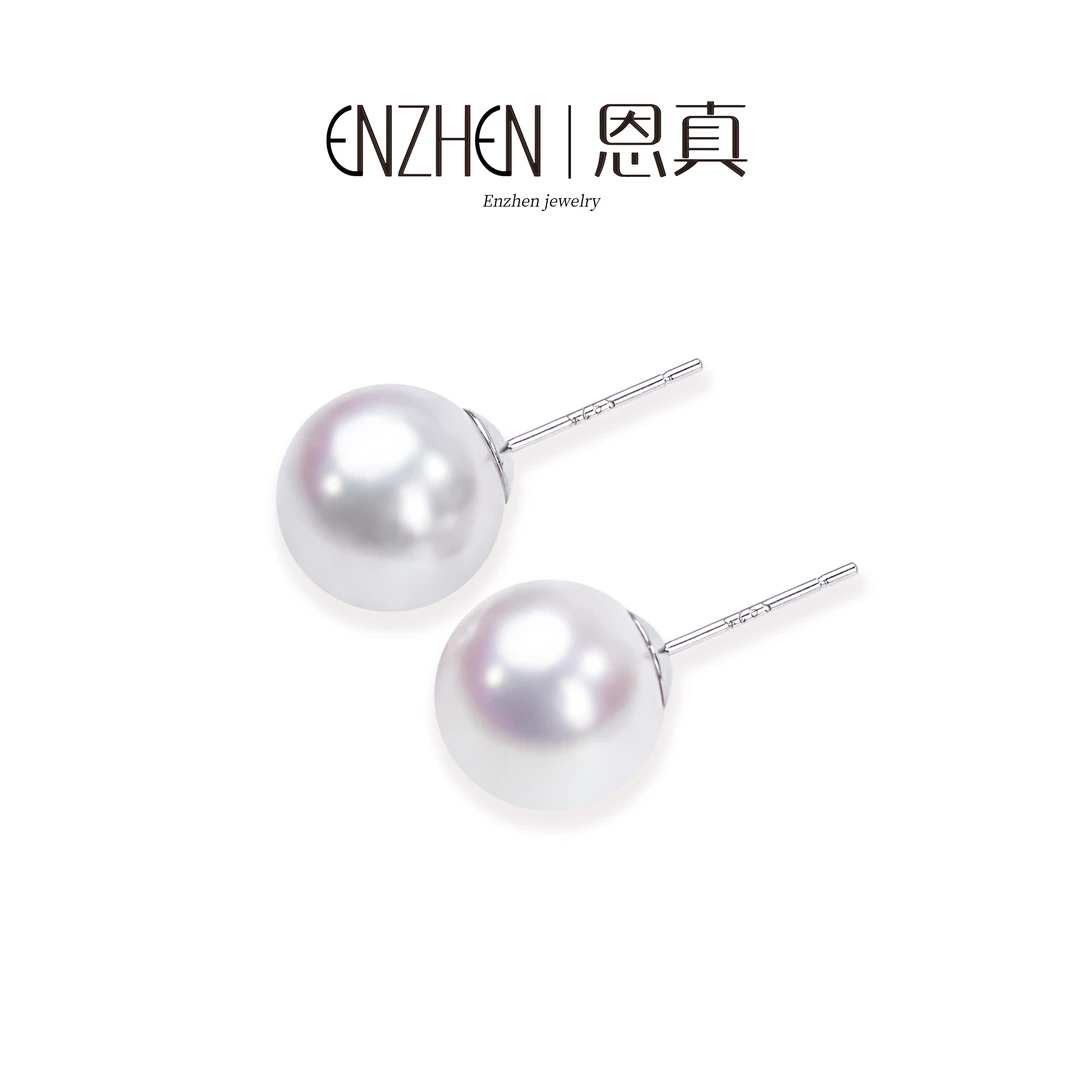 【樱花粉耳钉】淡水珍珠气质百搭大耳钉 10-11mm
