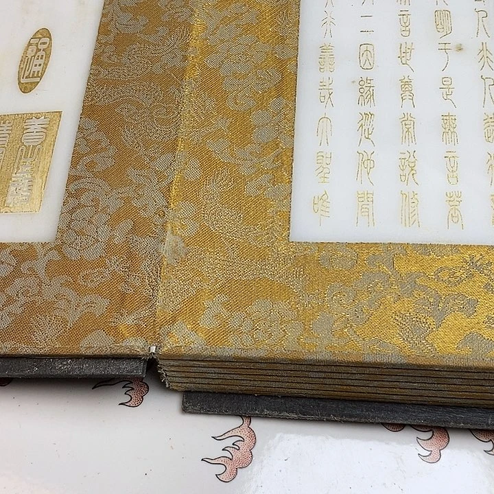 紫砂一一一一一一一一一一