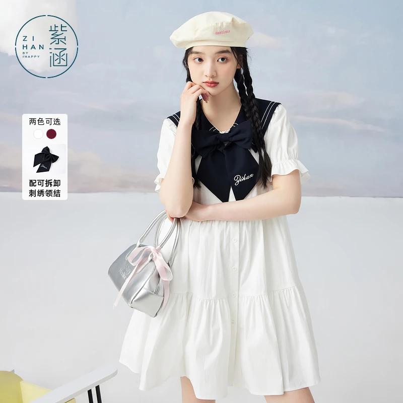 紫涵海军领连衣裙女A字短裙Z4Z04AS264