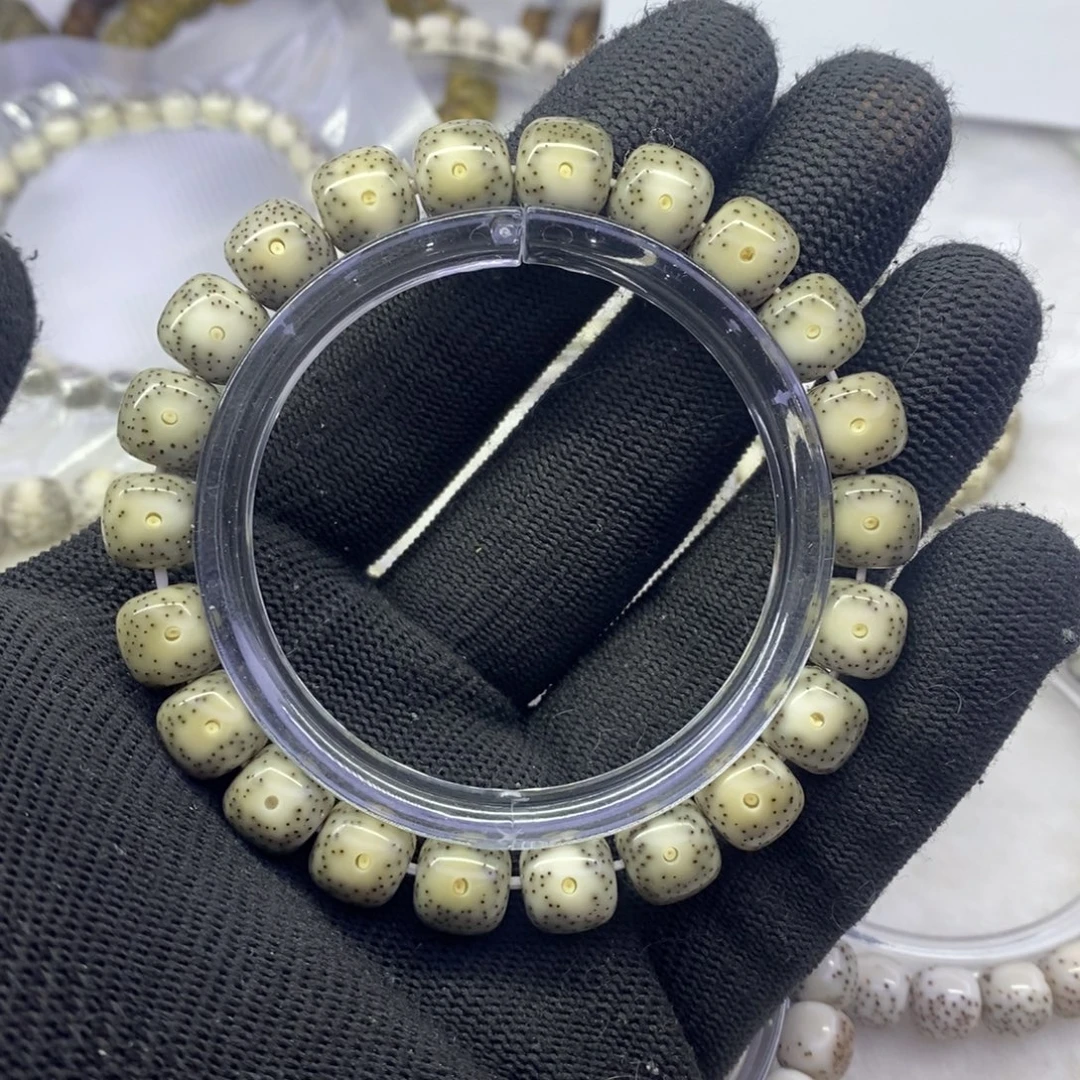 吊坠星月菩提绿包白黄金瞳牛毛星 顶级料性