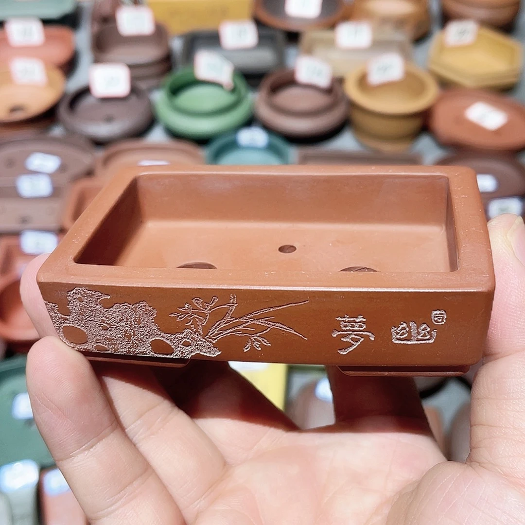 紫砂小盆7.8*4.5*1.5