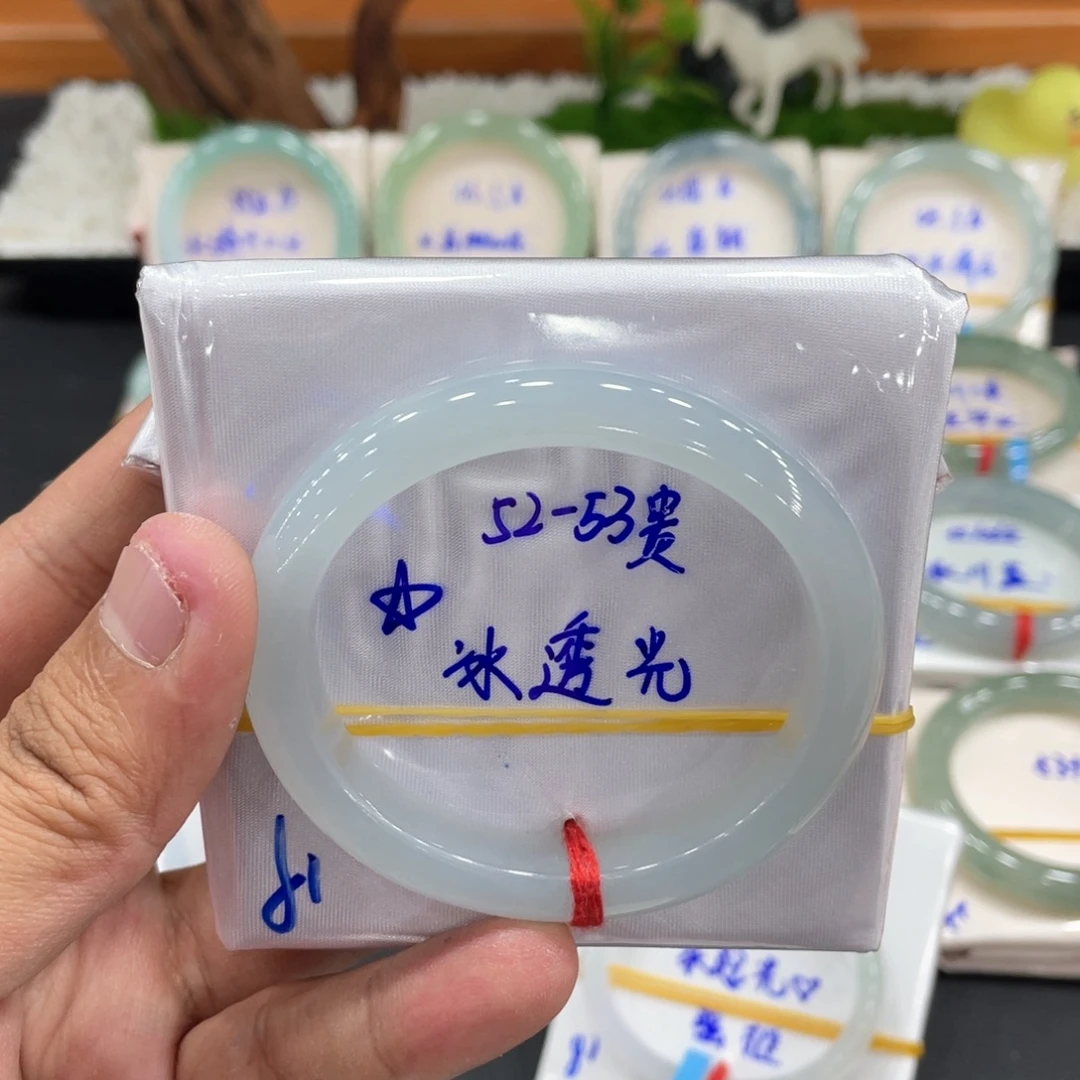 未镶嵌手镯翡翠缅甸翡翠