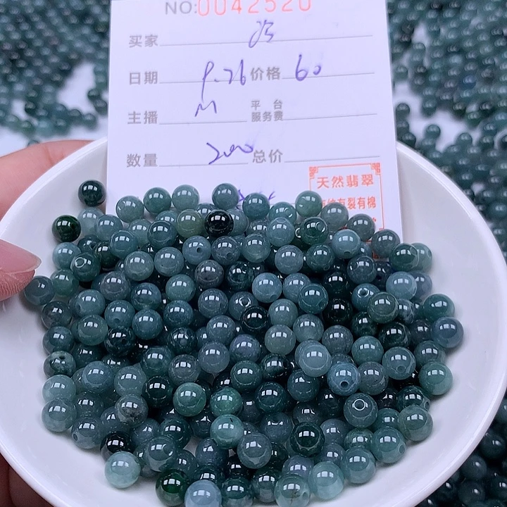 玲***玲翡翠未镶嵌手链翡翠