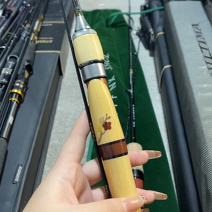 1.8m以下碳素皇家典藏微物1.68ul
