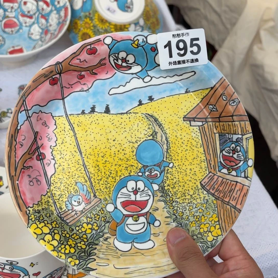 瓷片黄*可爱的鸭鸭鸭鸭