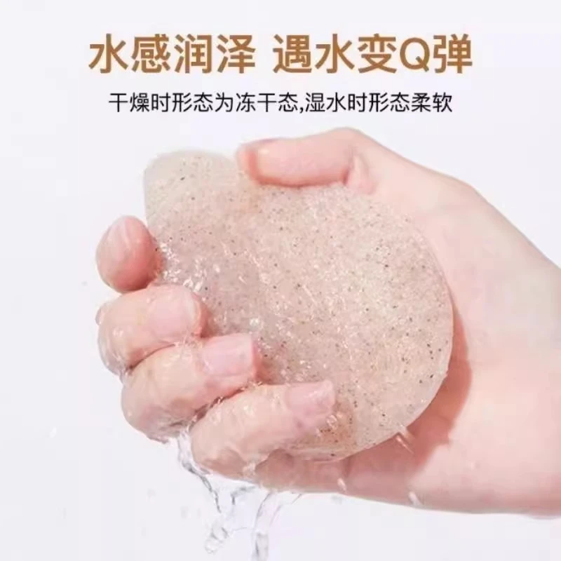 魔芋洗脸扑天然核桃籽海绵深层清洁洗脸神器压缩洁面扑搓脸巾专用