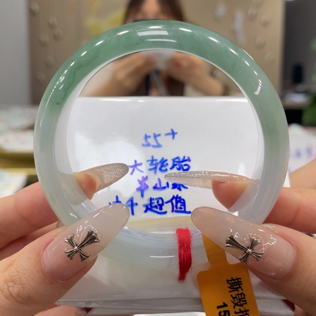 未镶嵌手镯翡翠翡翠