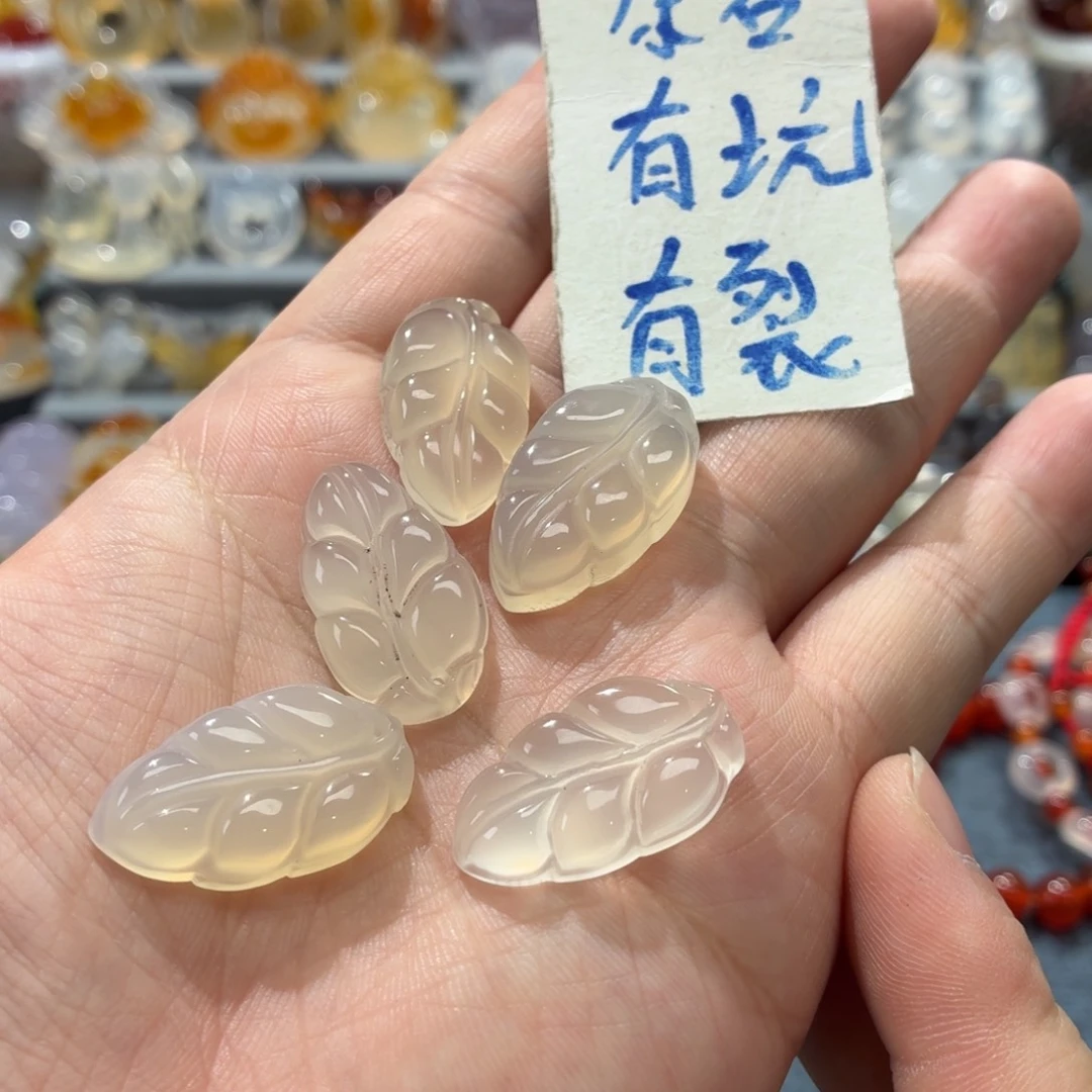 玛瑙/玉髓未镶嵌吊坠(不含链)