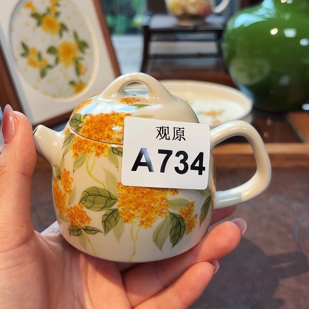 如***坊瓷片陶瓷景德观原观原