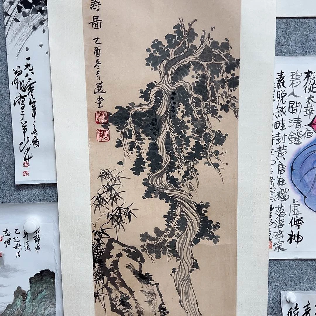 书法丘*韩江书画 饶老师