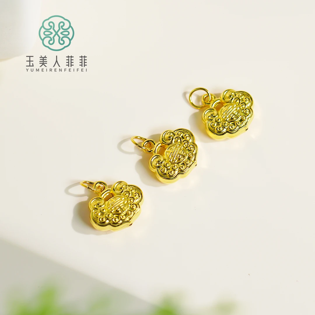 吊坠足银 石惑珠宝@足银吊坠约13*14mm~多样性发一
