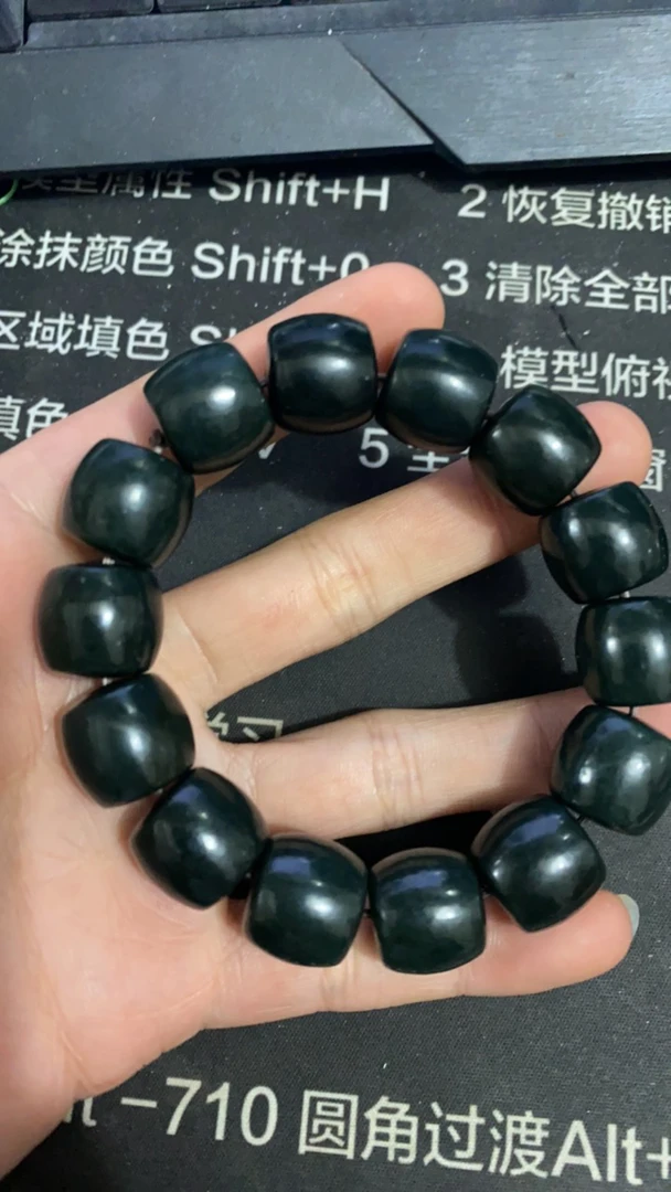 和田玉青玉手串卡16