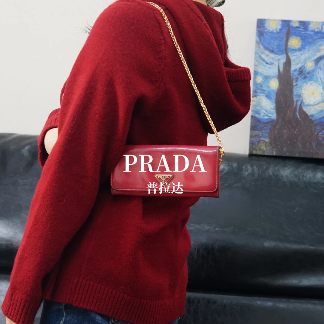 95新 Prada/普拉达 玫红链条钱包/FYHD01222064/2064