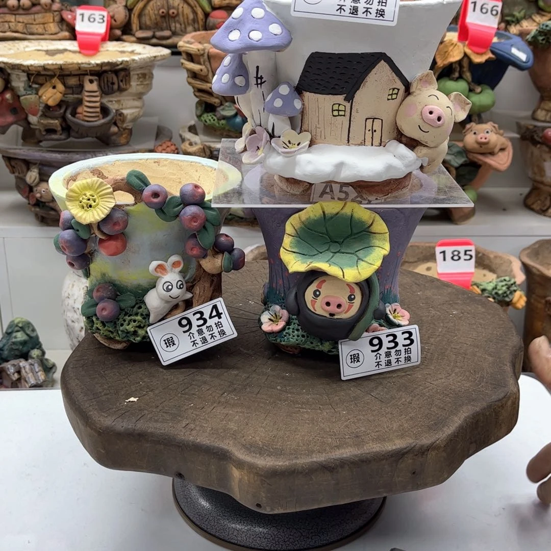 红陶如***儿花盆93234瑕疵如意