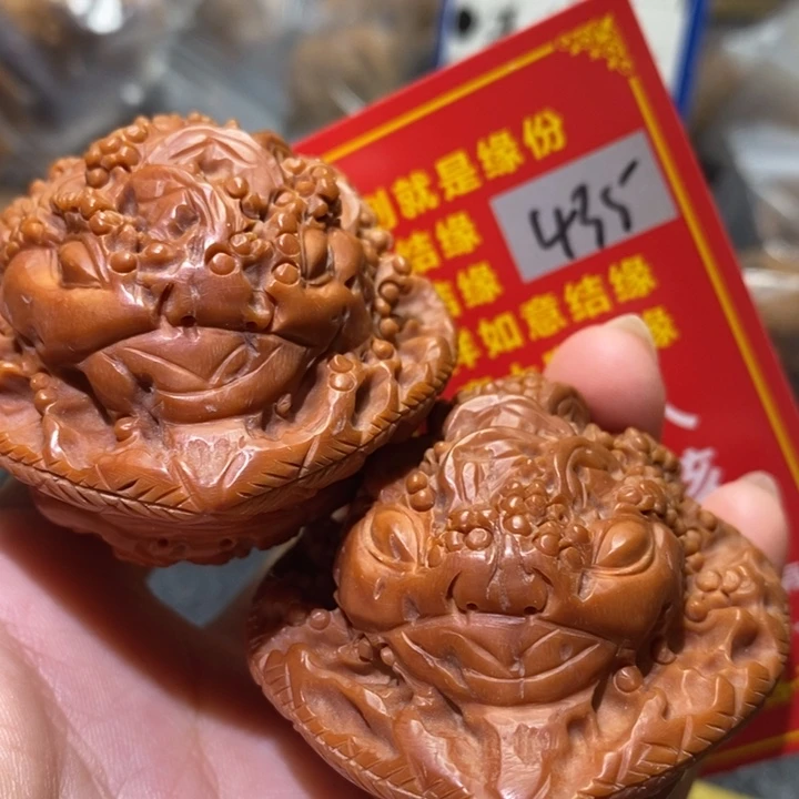文玩核桃把件核桃核桃