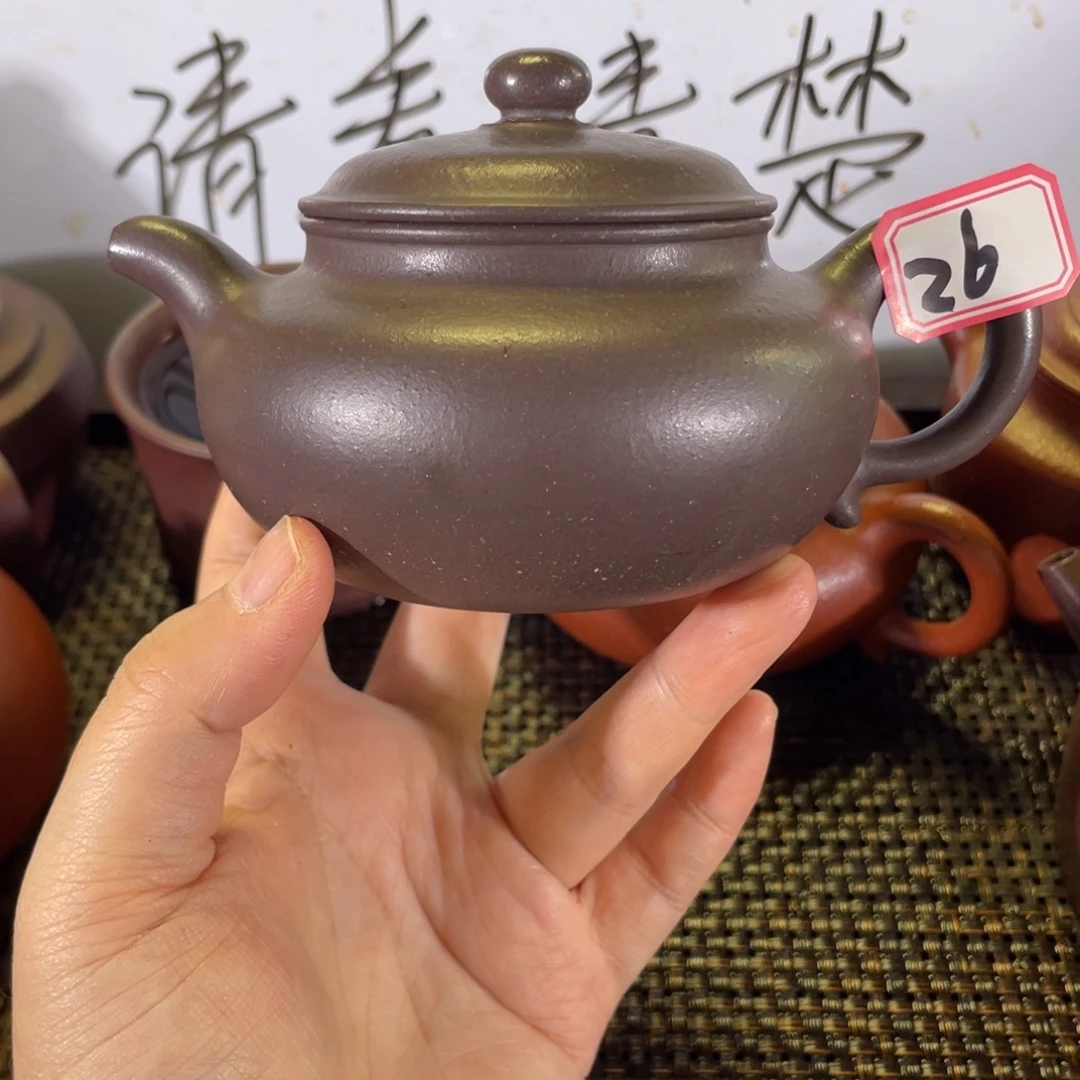 茶壶紫砂仿古微瑕