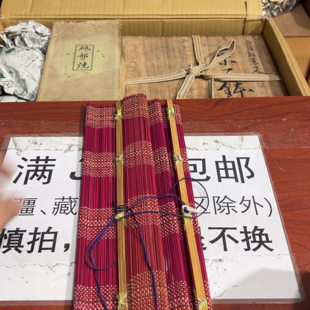 摆件陶瓷制品加工工艺技术