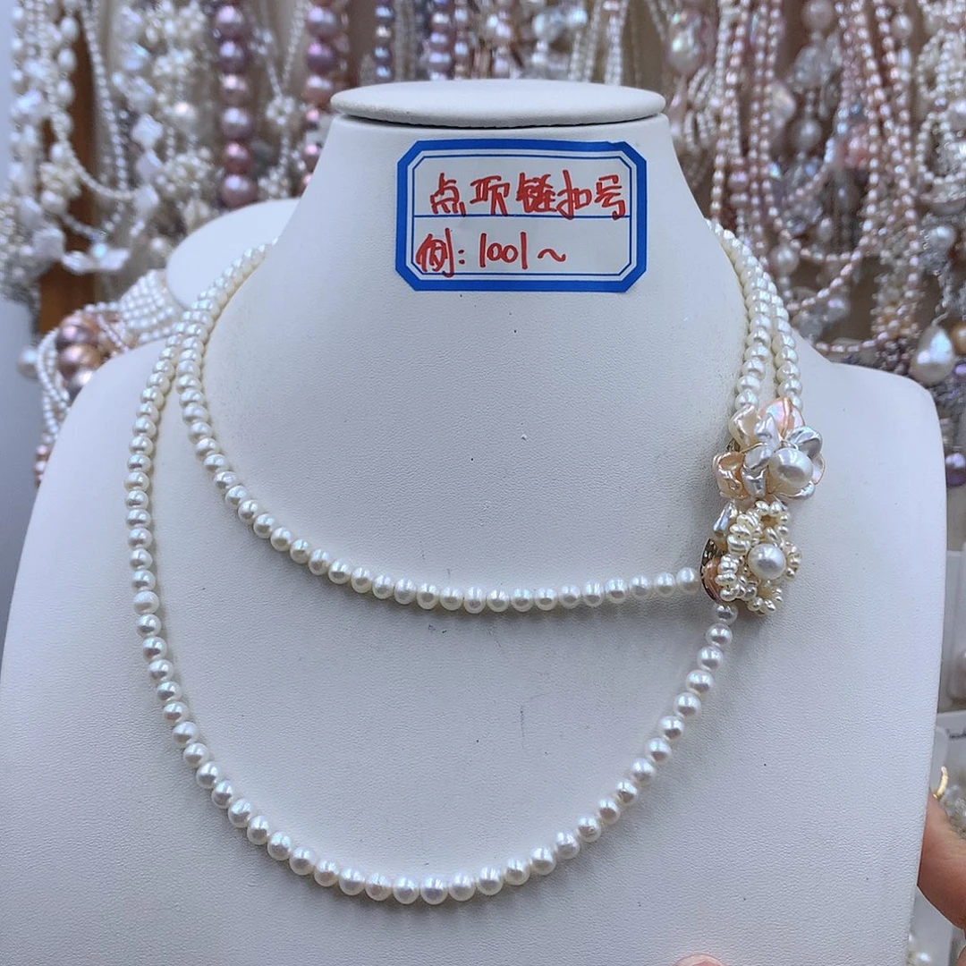 银S925镶嵌项链耳饰淡水珍珠