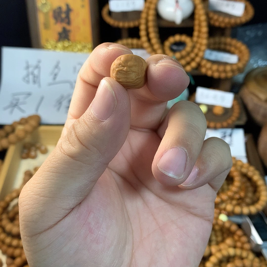 月***兰手串猴头核桃恶僧单颗