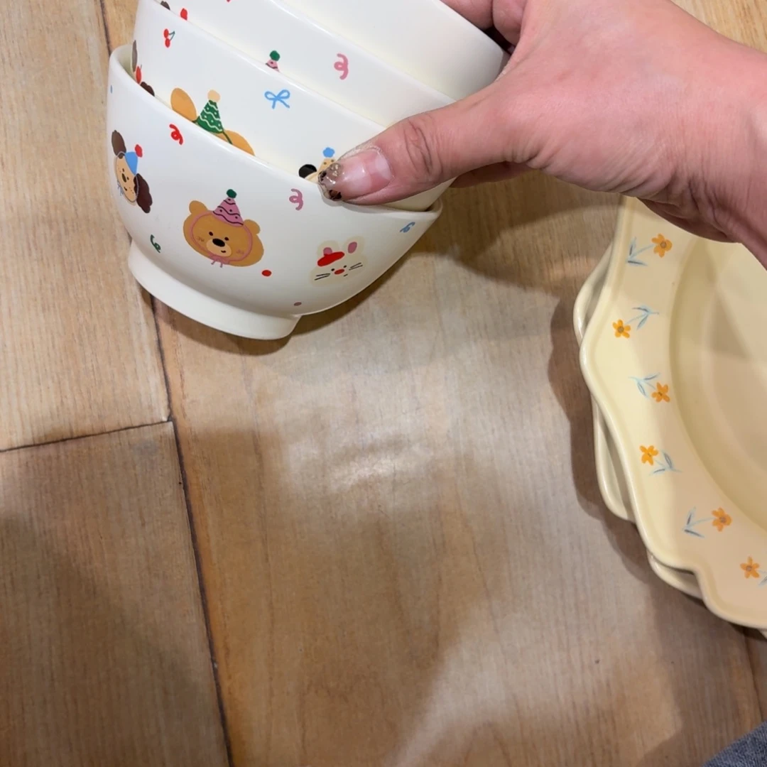 陶瓷黄*橙四个四个四个四个