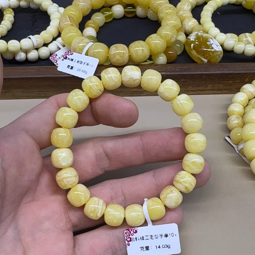琥珀未镶嵌手链精工老型手串
