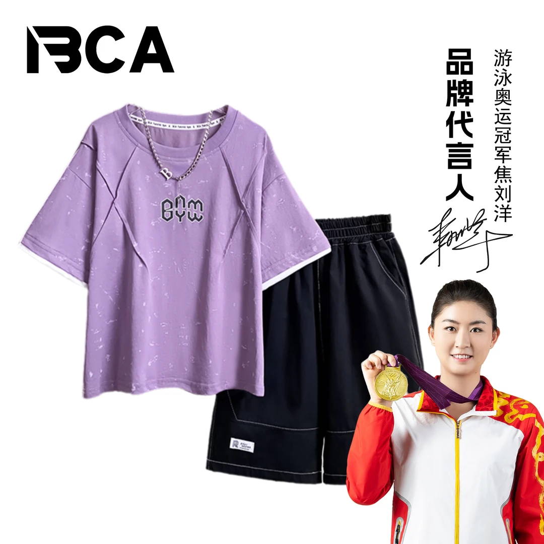 BCA男童夏季新款中大童男孩儿童潮酷休闲短袖短裤套装DF-套装2341
