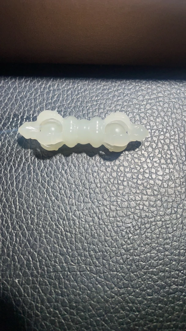 11克和田玉金刚杵吊坠