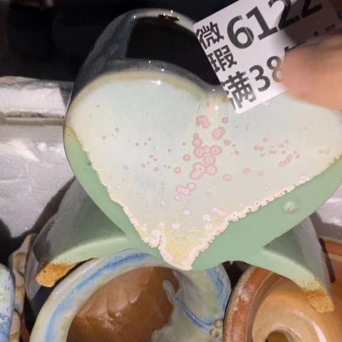 罐6122 微瑕38包邮景德镇陶瓷