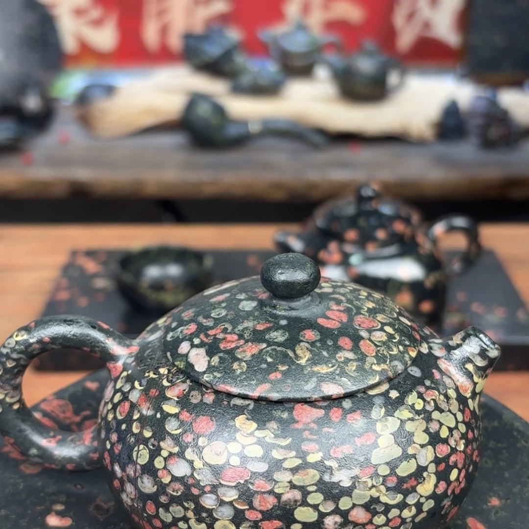 康能美玉瓷安山玉