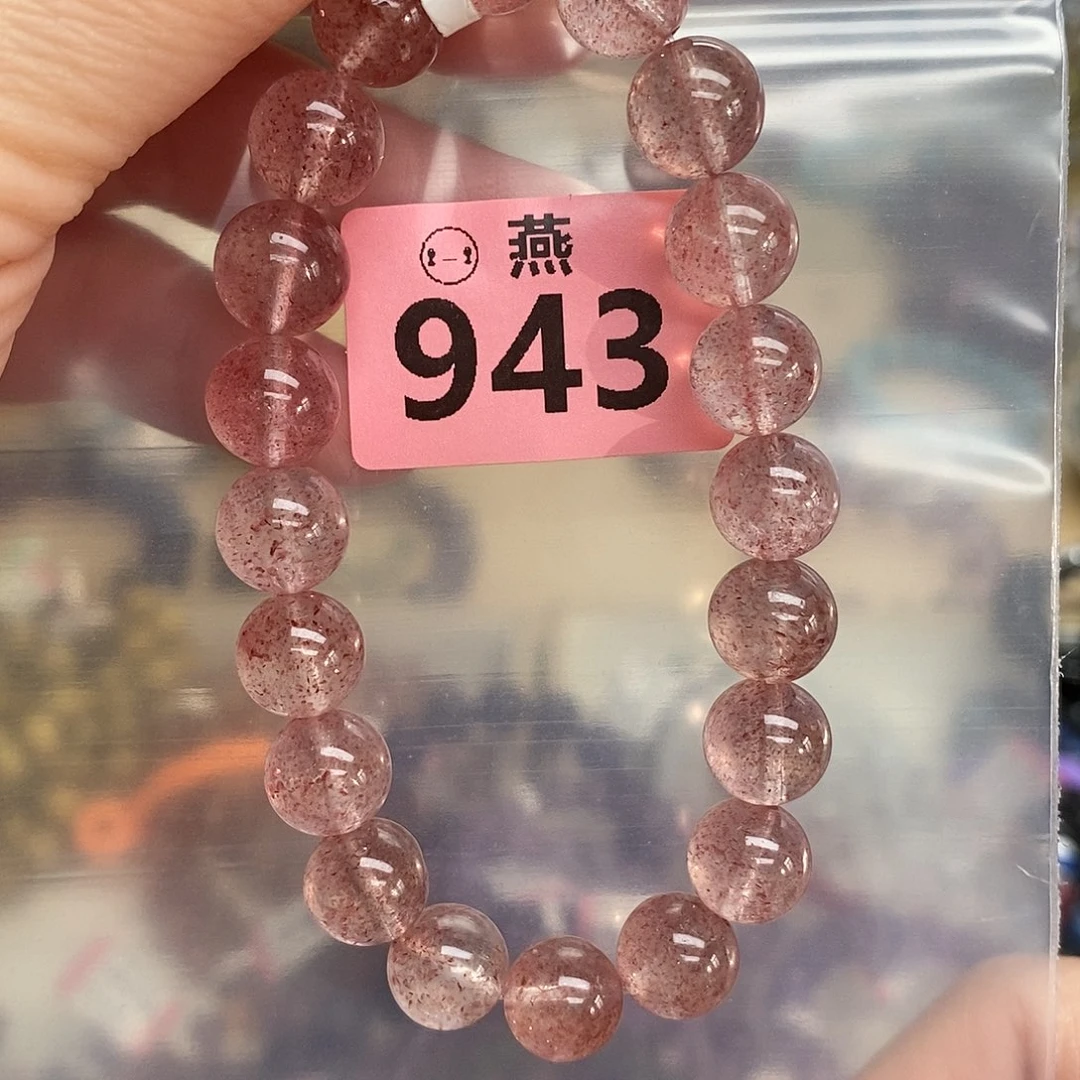 水晶手链未镶嵌多样性发一