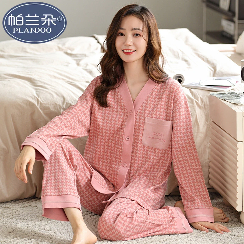 帕兰朵纯棉睡衣春秋款带胸垫新款休闲薄款可外穿女士家居服两件套