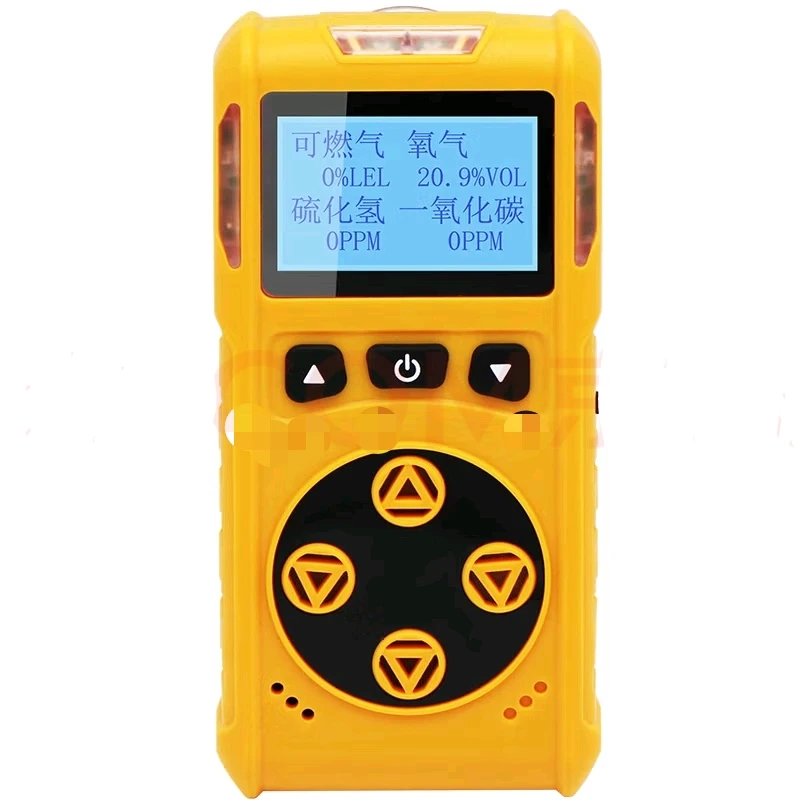便携式四合一气体检测仪艾科思爱德克斯有毒有害气体浓度报警仪