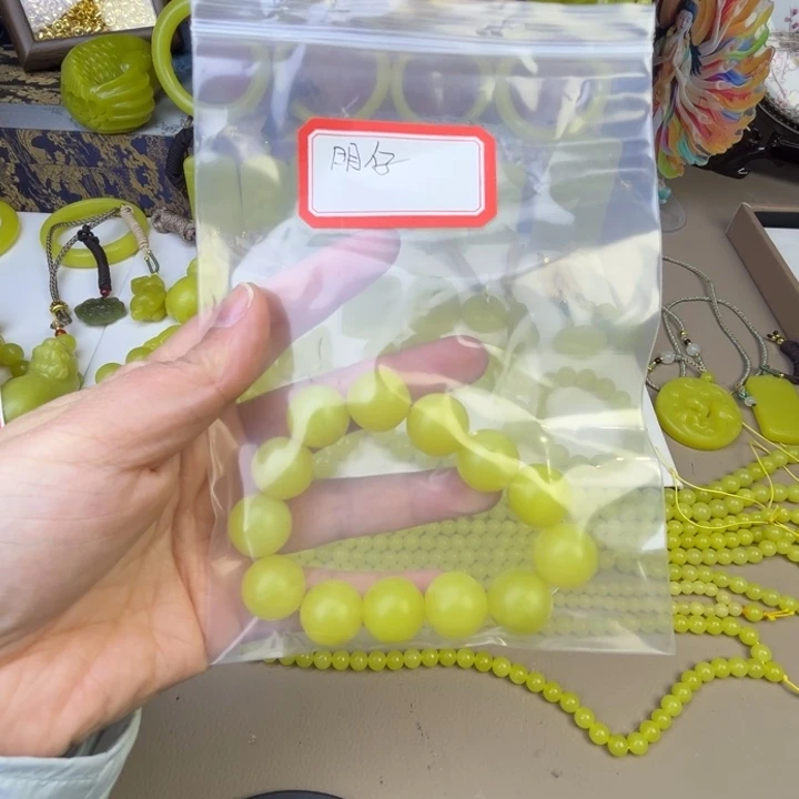 新疆若羌黄口手串