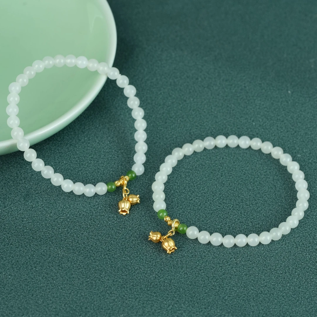 【小北严选】和田玉DIY单圈手串约4.5mm+【多样性发一件】-BH14X411